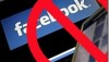 Lahore High Court Orders to Block Facebook: Press Report [Updated]