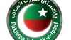 PTI Facebook Pages Hacked, Millions of Fans Lost