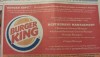 Burger King coming to ‪Pakistan‬
