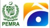 PEMRA orders cable operators to restore Geo News on previous position