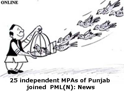 25 Independent MPAs of Punjab joined PML(N)