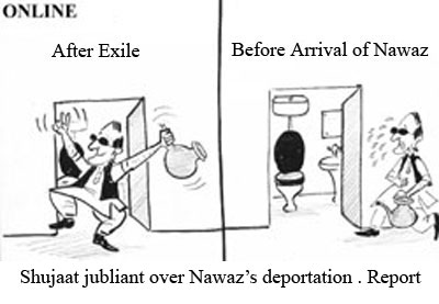 After Excile - Cefire Arrival of Nawaz