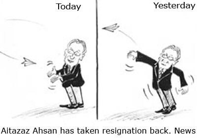 Aitazaz Ahsan has taken resignation back. News