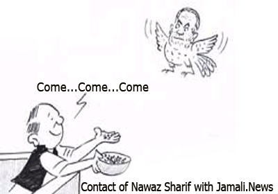 Contact of Nawaz Sharif with Jamali