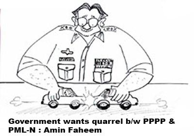 Government wants quarrel between PPPP & PML-N  Amin Fahim
