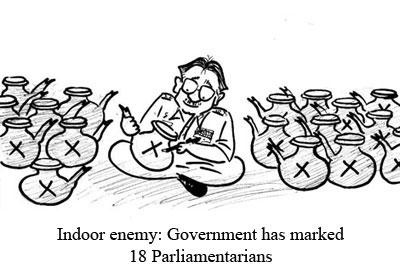 Indoor Enemy - Govt has marked 18 Parlimentarians