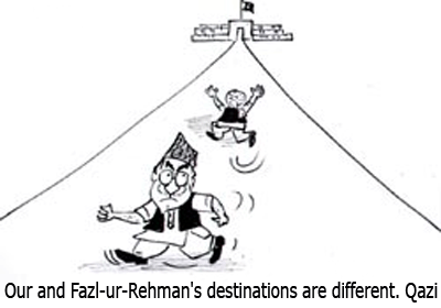 Our and Fazl-ur-Rehman's destinations are different. Qazi