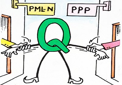 PML-N PPP attract PML-Q