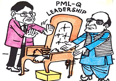 PML-Q leadership.