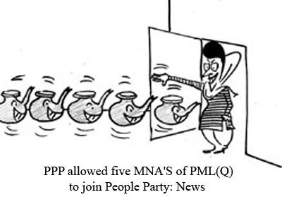 PPP allowed five MNA of PML-Q to join People Party