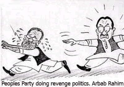 Peoples Party doing revenge Politics. Arbab Rahim
