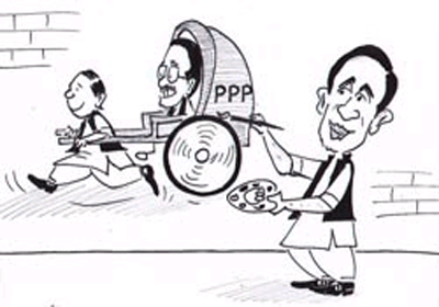 Pakistan Bee | Pakistani Political Cartoon
