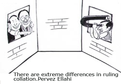There are extreme differences in ruling collation.Pervez Ellahi