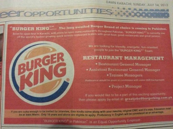 Burger King in Karachi Pakistan